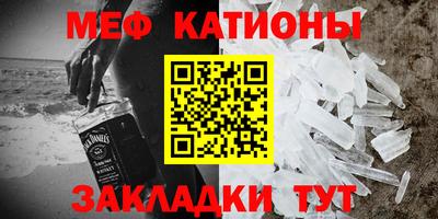 амфетамин Ликино-Дулёво
