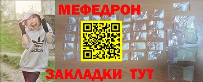 марихуана Лесосибирск