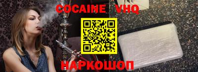 амфетамин Ликино-Дулёво