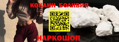 амфетамин Ликино-Дулёво
