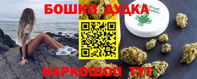 сатива Ливны