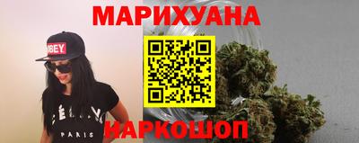 амфетамин Ликино-Дулёво