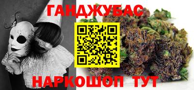амфетамин Ликино-Дулёво