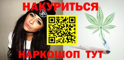 амфетамин Ликино-Дулёво