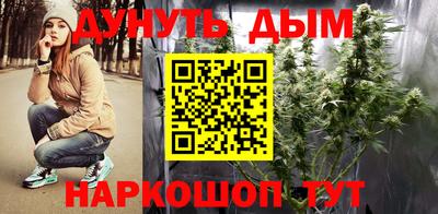 амфетамин Ликино-Дулёво