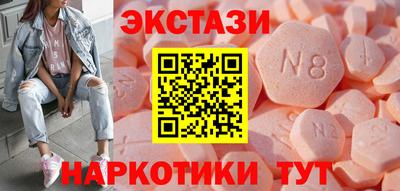 марихуана Лесосибирск