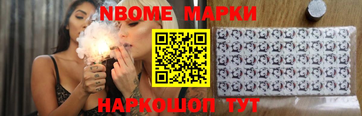 LSD-25 экстази ecstasy  Вход с VPN  ЛСД экстази кислота  Сегежа 